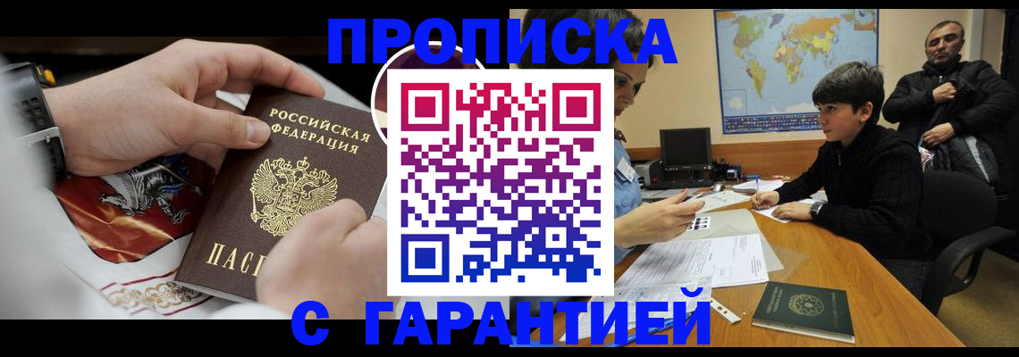 форма 3 в Арске